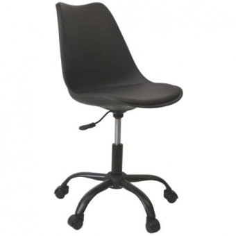 Fotoliu Birou F-2002~Black