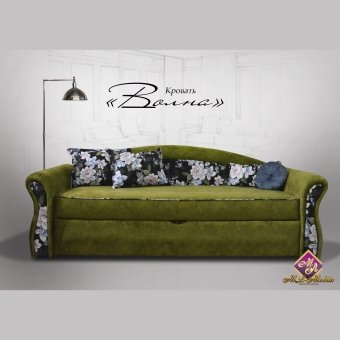 Кровать "ВОЛНА"  К-1 TFK (снято)