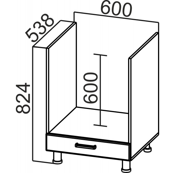 АРАБИКА  С 600п (60 Н дух)