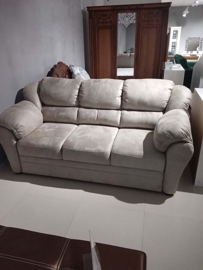 Фламенко 2 Диван кровать  II категория