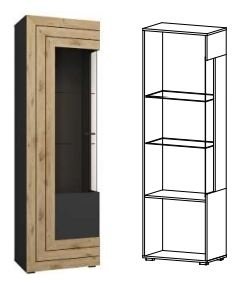 ДЖЕЙКОБ Пенал Высокий 1Д