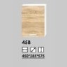 Леон 45В