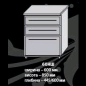 ПЛАЗА МАРТА 60 НШ