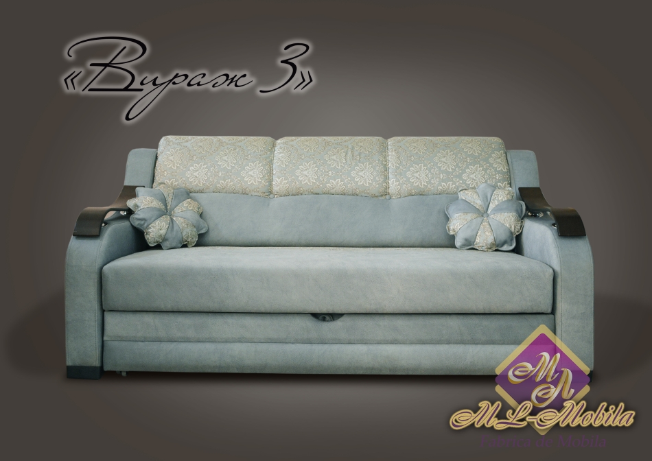 Комплект ВИРАЖ-3  К 1