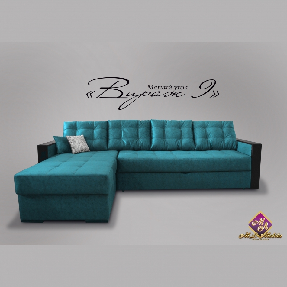 Мягкий угол ''ВИРАЖ" 9 (2650) К-3 Бонель