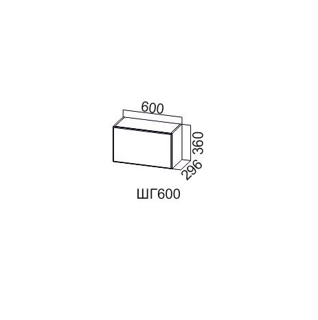 Грейвуд ШГ 600/360   (60 Ввыт), Собран