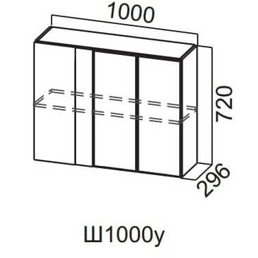 ВОЛНА Ш 1000у/720 (100В угол)