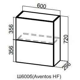Модус Ш 600б /720 Aventos HF (60В б)
