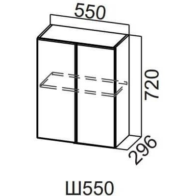ГЕОМЕТРИЯ Ш 550 / 720 (55В)