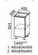 КОРПУС Стол 400 , Собран