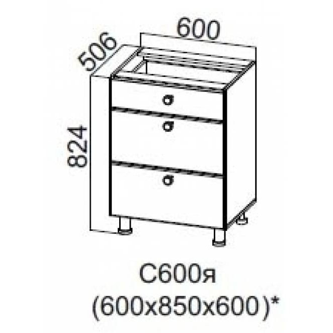 ЛАУРА С 600я (60НШ)