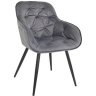 Scaun Daisy~Dark Grey