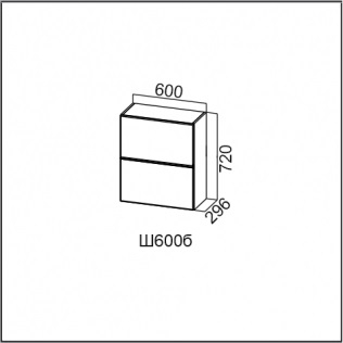ЛОФТ Ш 600б 