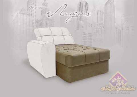 Оттоманка "ЛОНДОН" К-1 ТFK, Собран Оттоманка "ЛОНДОН" К-1 ТFK, Собран