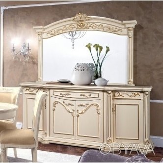 Латифа 2 Тумба