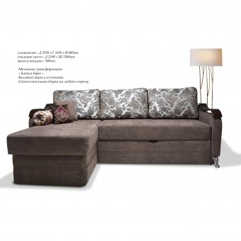 Colț moale COMPACT 4 (sub de la Comp-7) K-1 Bonel (înlăturat)