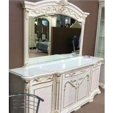 Латифа 3 Зеркало