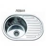 Мойка WW 7750L-P 0,6/1,60 овал (чаша слева)