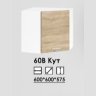 Леон 60*60ВУ