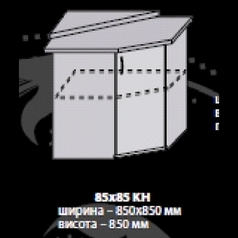 Кух. Фантазия ДСП угол низ 85х85 КН