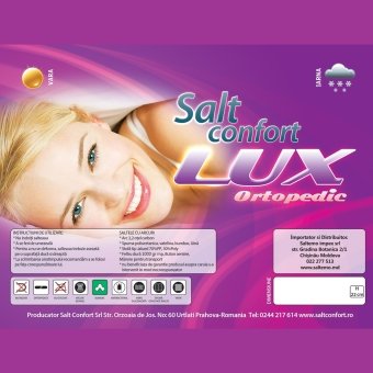 Lux Ortopedic H - 22 см  800*1880