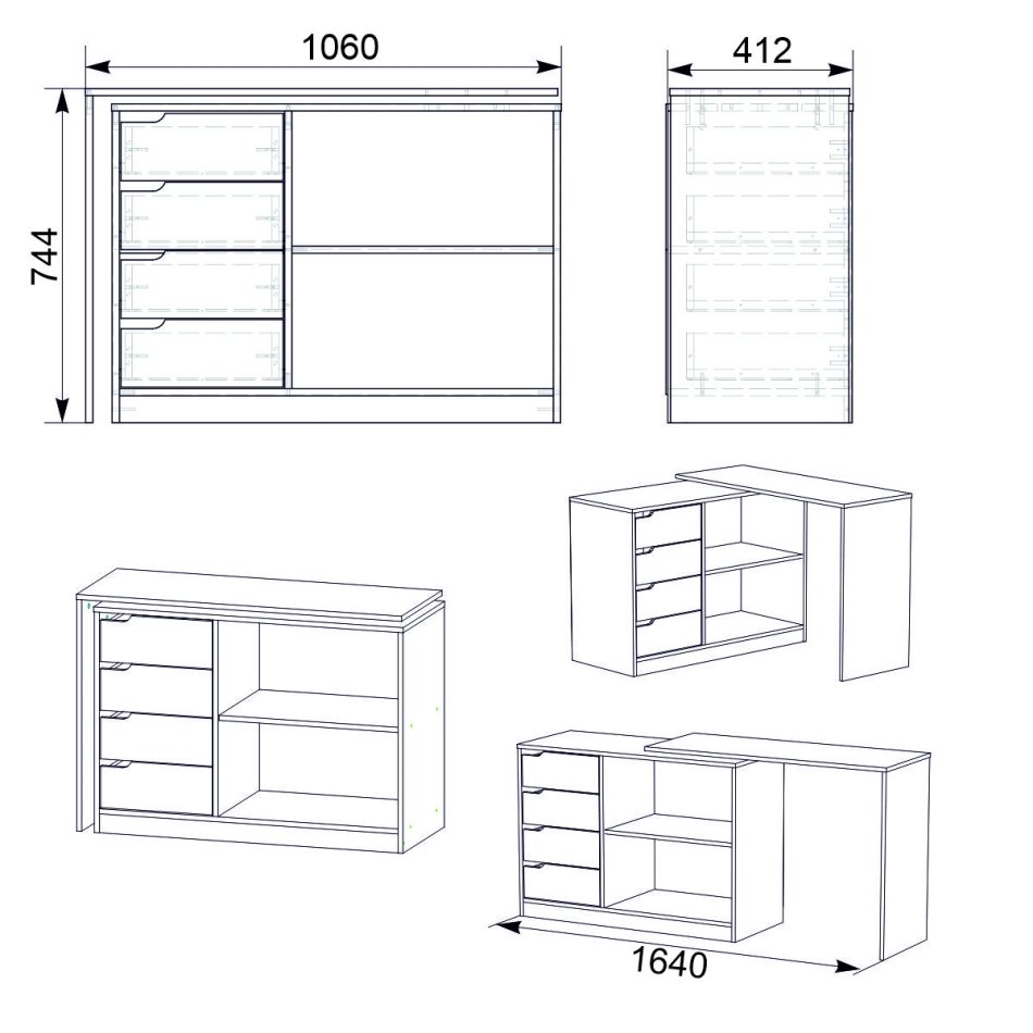 Комод-стол (1060 ) 