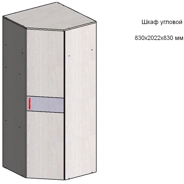 MARSELLE M-13 Dulap coltar MARSELLE M-13 Dulap coltar