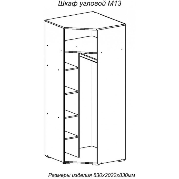 MARSELLE M-13 Dulap coltar MARSELLE M-13 Dulap coltar