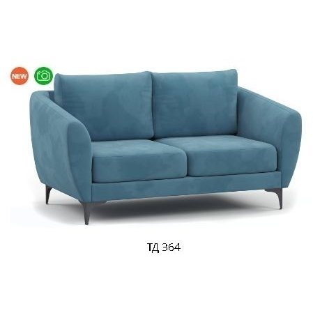 Дана   диван (2М)