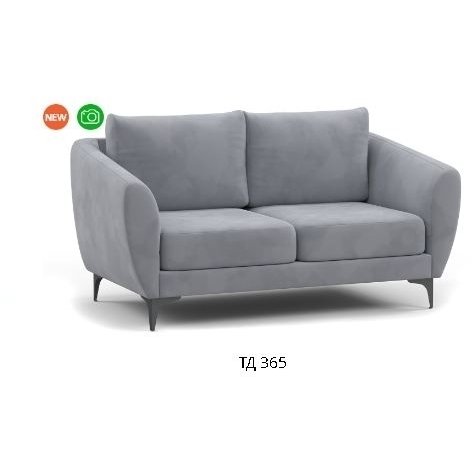 Дана   диван (2М)