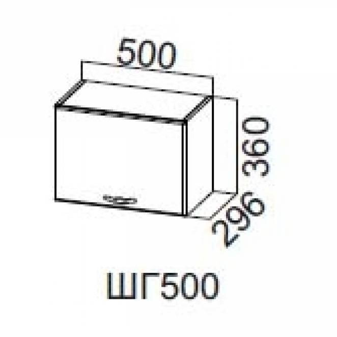 Прованс ШГ500с/360 (50 ВВ выт)