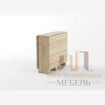 Стол - книжка №102 (снято)