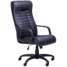 ATLANTIS PLASTIC AMF~Black