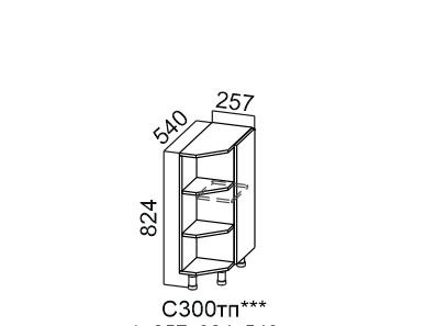 Модус С300тп (30торц+ полки), Собран