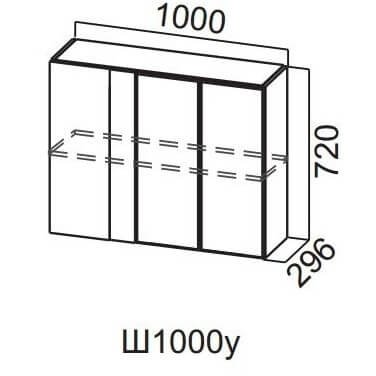 ГЕОМЕТРИЯ Ш 1000у / 720 (100В угол)