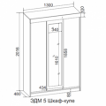 EDEM 5 Dulap glisant (SV)