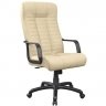 ATLANTIS PLASTIC AMF~Beige