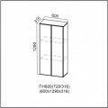 ГЕОМЕТРИЯ ПН 600  (Пенал - надстройка600)