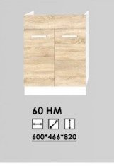 Леон 60НМ Леон 60НМ