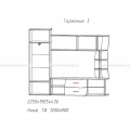 sufragerie HARMONY 3 (2250)