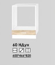 Леон 60Н Дух Леон 60Н Дух