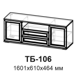 Александрия ТБ-106 Тумба Александрия ТБ-106 Тумба