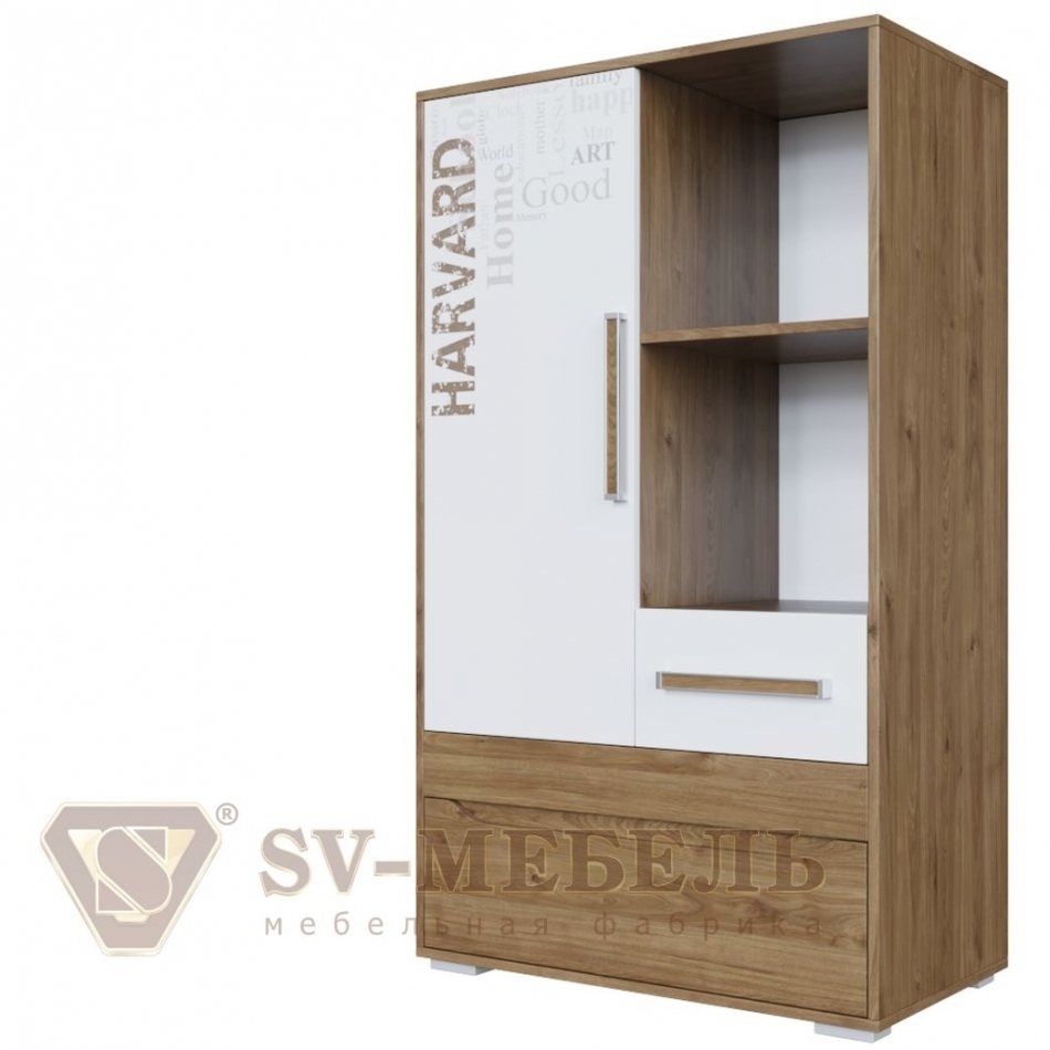 GARVARD Placă de bordură multifuncțională