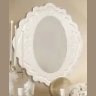 Oglindă de perete PEARL (0380.8)