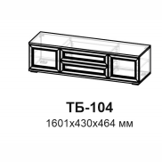 Alexandria TB-104 Curbstone