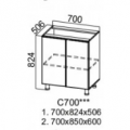 КОРПУС Стол 700
