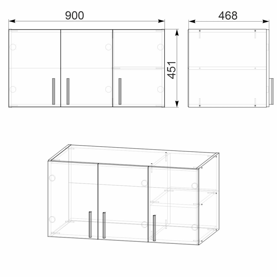 Антресоль-2 (900)