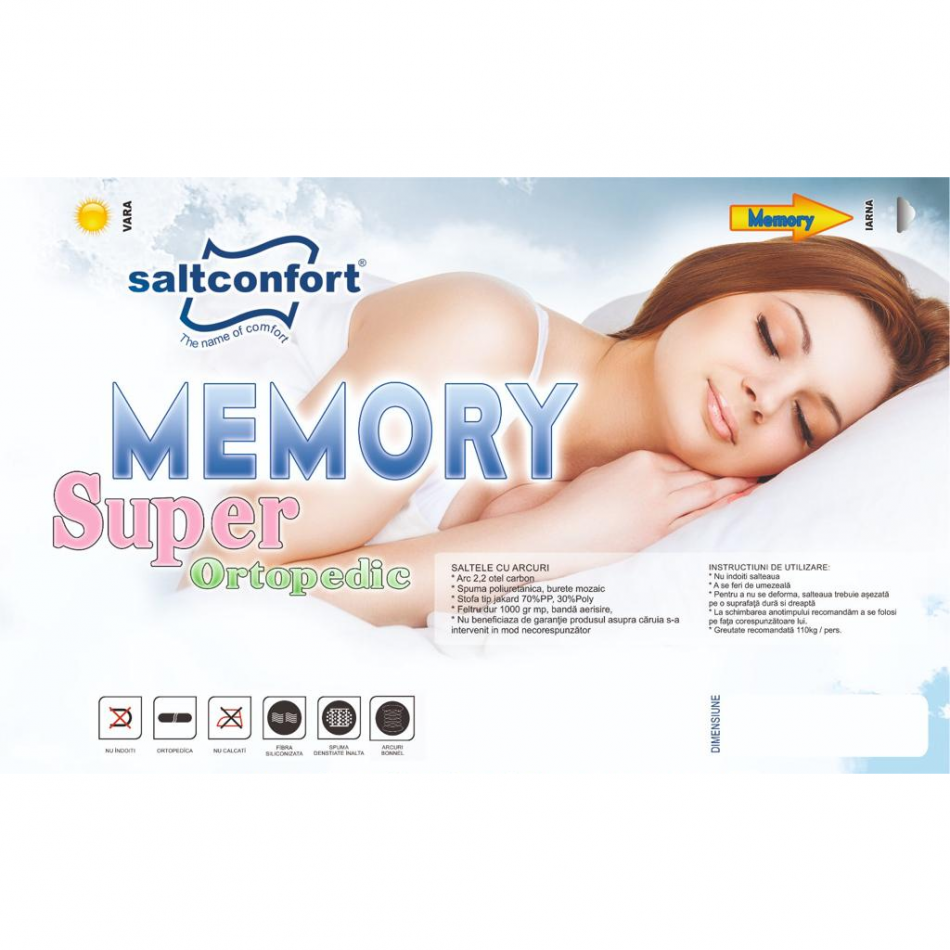 Memory O parte H - 27 см 1500*2000