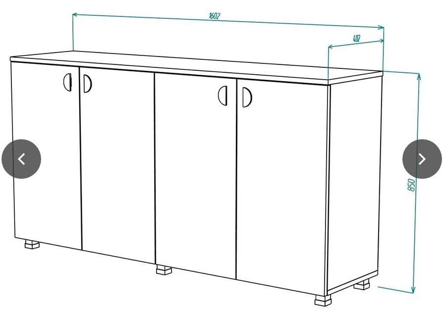 Рио № 8 Тумба 1600 Рио № 8 Тумба 1600