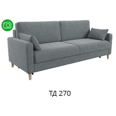 Дилан диван-кровать